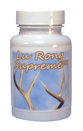 Lu Rong Supreme™